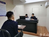男子輸錢后實施3起涉疫物資詐騙      涉案80000余元