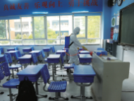 合肥舉行復課應急演練 確保學生安全返校