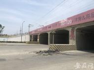 合肥一轎車撞橋墩起火  車內(nèi)一人不幸身亡