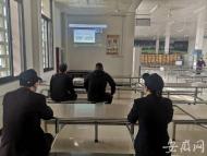 學校復課在即 合肥市場監管部門開啟云平臺指導食品安全