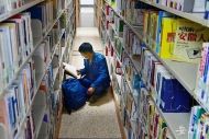世界讀書日將至 茅獎(jiǎng)得主李洱直播開書單