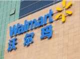 销售不合格食品！六安沃尔玛超市被罚5万元