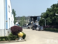 舒城一食品公司倉庫發生火災 所幸未造成人員傷亡  