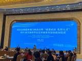 這個市為湖北畢業(yè)生送崗7900個 安家補(bǔ)貼上浮20%