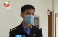 上网课被父亲骂 芜湖12岁男孩离家出走被民警找回