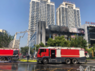 合肥寶業窗簾家紡廣場大火續：現場無人員傷亡 火災原因有待調查 