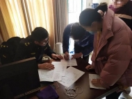 滁州頂格處罰一起遛犬未栓犬繩行為