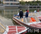 淮南全力保障“五一”期间水上安全畅通
