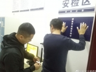 安慶：民警面館中發(fā)現(xiàn)一男子“不對(duì)勁” 經(jīng)檢測(cè)是名“癮君子” 