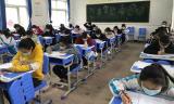 2021年合肥市区初中学业水平考试补报名公告发布
