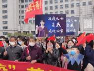 滁州“最高禮遇”迎接30名援鄂醫療隊員凱旋 
