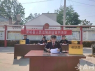 蒙城法院公开审理一起农村土地承包经营权出租合同纠纷案
