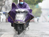 警惕！安徽江南南部有雷暴和強降雨
