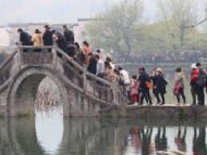 預約入園第一天 黃山熱門景區秩序平穩