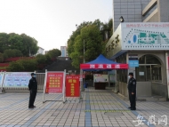 池州八中：1262名高三學子返校 拆分后的AB班將同步授課