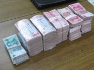  洗錢800萬！蚌埠警方抓獲12名犯罪嫌疑人