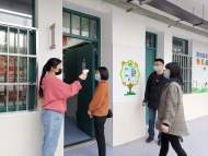 網友建議小學四五六年級4月26日不開學  合肥市教育局回復