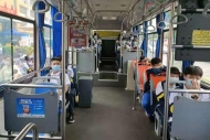 7月4日起 合肥50路、504路公交調整走向及?？空军c 