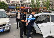 盜竊高速公路施工建材，3人被歙縣警方抓獲