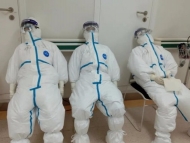 90人！新冠肺炎疫情防控工作省五一勞動獎章（支援湖北）擬推薦對象公示