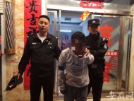 男子到朋友家做客   竟偷其手机并转走3000余元