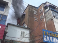 泗縣一老舊居民樓失火 消防緊急撲救