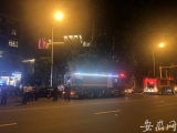 合肥罍街一火锅店失火后续：事发时正在营业