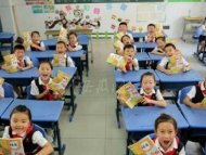 蕪湖市鏡湖區(qū)調(diào)整小學招生政策 部分住宅6年內(nèi)限制學額