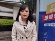 连续报道|女子20 多年寻亲不遇  再赴芜湖找妈妈 
