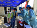 安庆师范大学迎来首批返校生（组图）