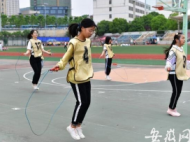 合肥市區體育中考超9成學生選跳繩