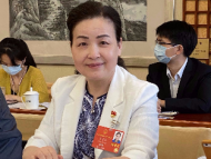代表委員熱議：編纂民法典是我國法治建設的里程碑