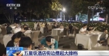 武汉全民核酸检测，给普通人带来什么