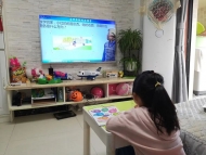 名师坐镇，云端课堂，让教育更智慧、更贴心