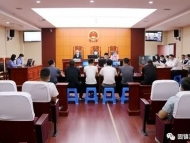 蚌埠固鎮：非法銷售電子煙 8名被告獲刑！
