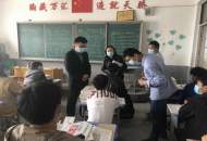 临泉县迎仙镇党委书记督查中小学疫情防控和复学工作 