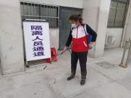 淮南一家庭上榜2020年全國抗疫最美家庭名單