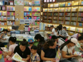 合肥市中心圖書館主體工程2020年建成