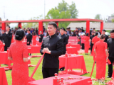 合肥市第七届青年集体婚礼（战“疫”青年专场）圆满举行
