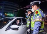 保定一官员酒驾酿事故交警不敢测？知情人：系纪检退休干部
