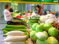 合肥再添一家智慧型菜市場  線上線下均可買菜