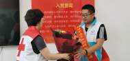 蚌埠：生命相“髓”  “95后”捐獻造血干細胞