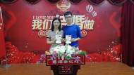“520”當天 合肥5485對新人登記結婚