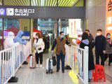 五一期间合肥铁路共发送旅客57万人