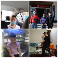 男子出差寂寞想嫖娼被騙14700元  牽出特大網絡招嫖敲詐勒索案