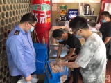 长丰查获一炸鸡黑作坊     加工的" 百年炸鸡 "送到城区销售