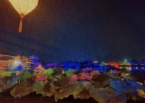 趙辰琛：再見，夏天