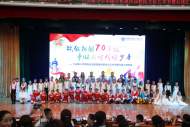 合肥市六安路小学翠微分校获评“合肥市素质教育示范校”