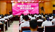 安徽省舉辦紀念5·12國際護士節暨戰“疫”護士報告會
