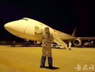 助力全球抗疫 “五一”當天12架次國際貨運包機來合肥“提貨”